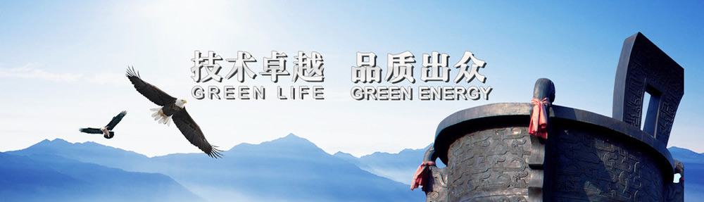 廣州南創廠家供稱重傳感器、壓力傳感器和位移等傳感器